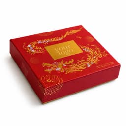 Custom Lid and Base Chocolate Gift Box, view 1