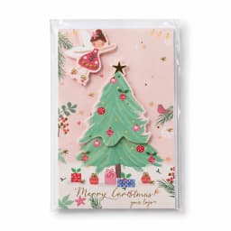 Custom Illustrated Christmas Greeting Card, view 1