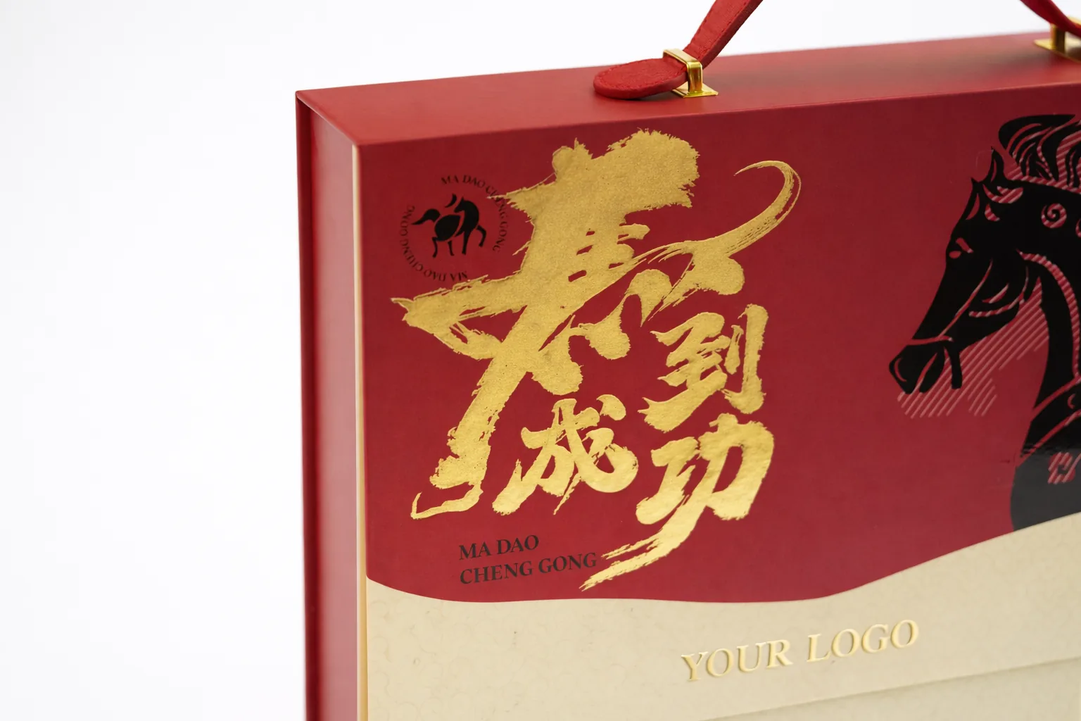 Custom Book-Style Presentation Box with Carry Handle, view 2